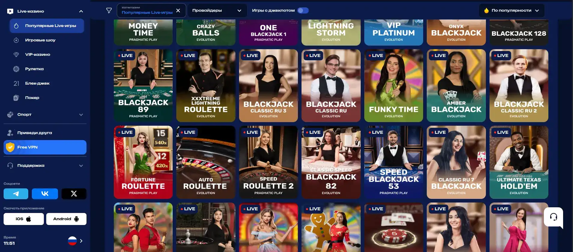 Интерфейс казино Гет Икс на компьютере и телефоне